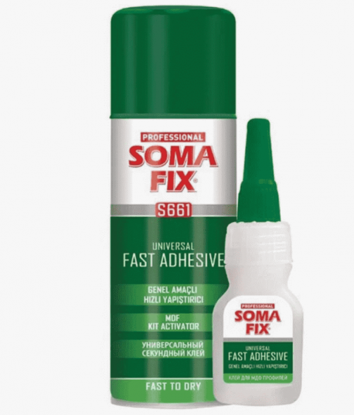 Клей экспресс склеивания двухкомпонентный 100гр.