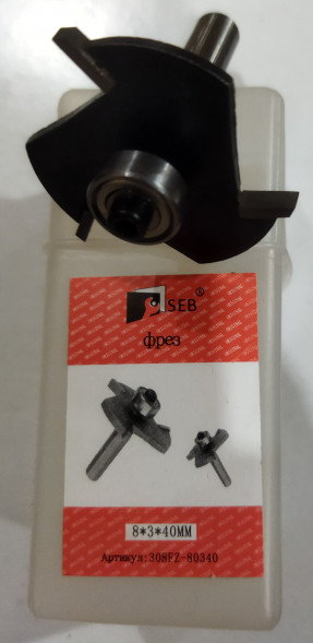 Фреза 3-х перьевая  8*2*40