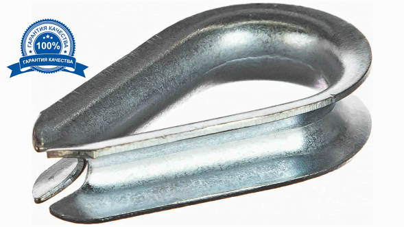 DIN 6869 Коуш 4мм