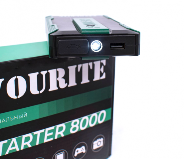 Пусковой многофункциональный аккумулятор 8000 мАч, 5В/2А, 12В STARTER 8000 FAVOURITE