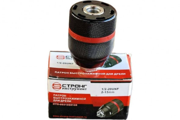 Патрон быстрозажимной для дрели PROF 1/2-13мм СТРОНГ