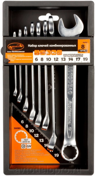36060 Набор комб.ключей PRO 6шт.(холдер) АвтоДело