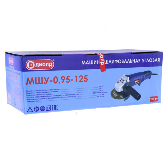 Машина шлифовальная угловая 950 Вт диаметр круга 125мм (МШУ-0,95-125) &quot;ДИОЛД&quot;