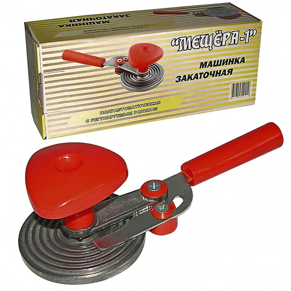 Закат.машина &quot;Улитка&quot; Мищера/Москвичка