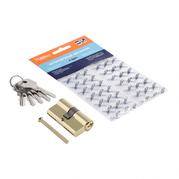 Цилиндр.мех-м ЕСО-STD Z Л-70 (старая бронза) (35-35)