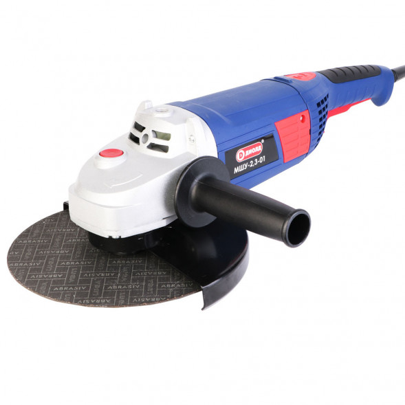 Машина шлифовальная угловая  2300Вт диаметр круга 230м (МШУ-2,3-01) "ДИОЛД"