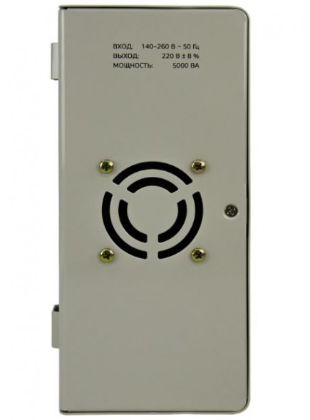 Стабилизатор напряжения релейный навесной АСН  5000 (4000Вт, L1, 140В-260В,+/-8%) "ЭНЕРГИЯ"