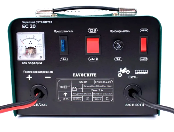 Зарядное устройство 180Вт, 10-100А EC 20 FAVOURITE