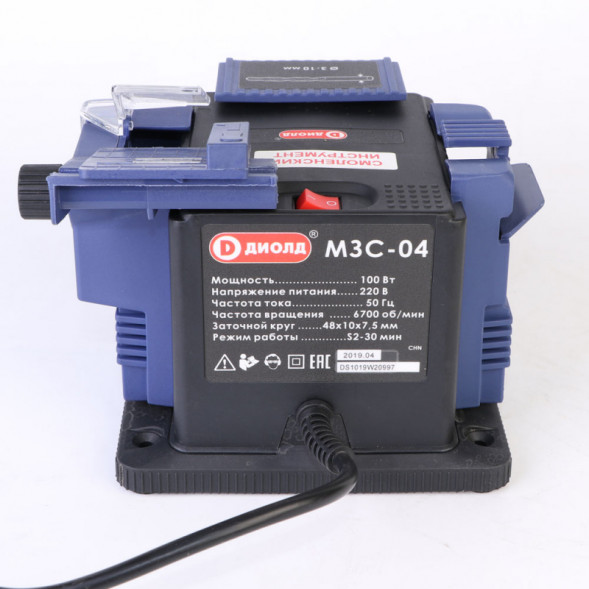 Машина для заточки сверл и ножей 100Вт (МЗС-04) &quot;ДИОЛД&quot;