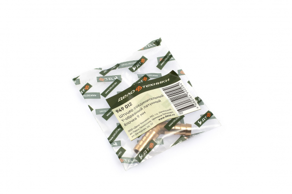 949012 Штуцер соединительный Y-образный латунный елочка 9мм