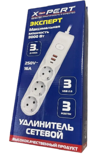Удлинитель с USB 3м 3гнезда X-PERT