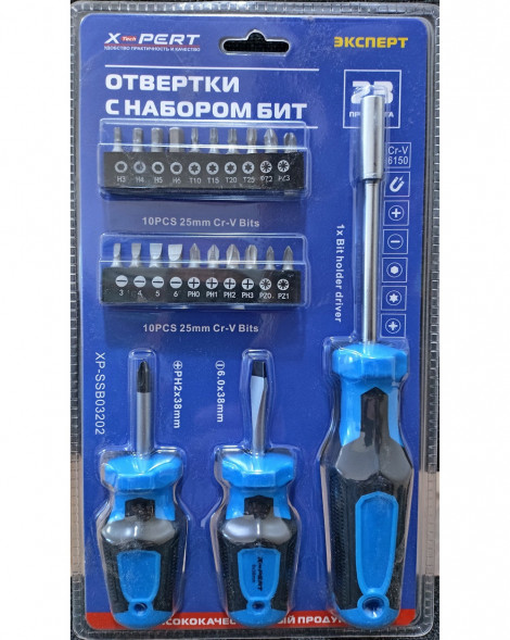 Н-р отверток и бит 23шт X-PERT