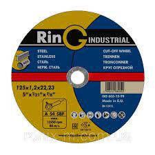 Диски отрезные по металлу RinG 150*1.2*22.2 (10 шт)