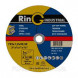 Диски отрезные по металлу RinG 150*1.2*22.2 (10 шт)