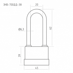 Замок навесной всепогодный ЗНВ-700дд-38 (45мм) (3кл.) "Нора-М"