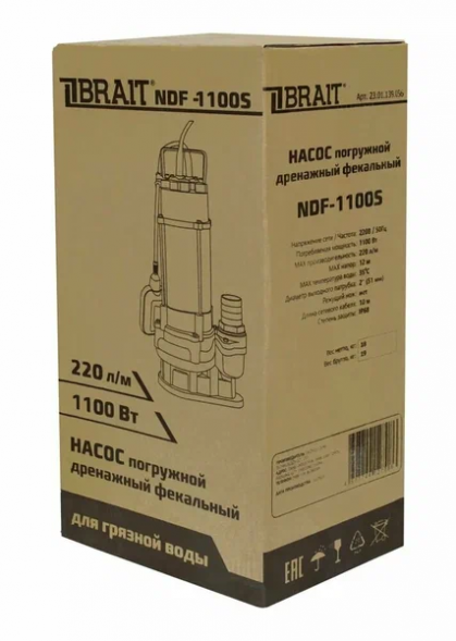 Насос дренажный NDF-1100S BRAIT