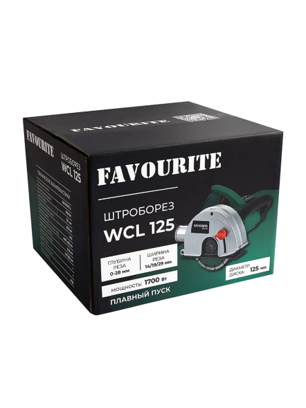 Штроборез WCL 125  1700Вт, 125мм FAVOURITE