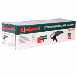 Углошлифовальная машина (УШМ-050) &quot;ДИФМАШ&quot; 1500 Вт, 150мм