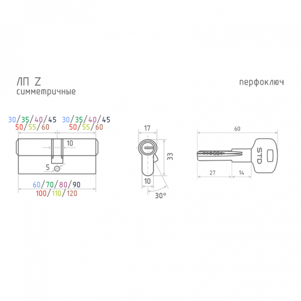 Цилиндр.мех-м ЕСО-STD Z ЛП-90 (хром) (45-45) &quot;Нора-М&quot;
