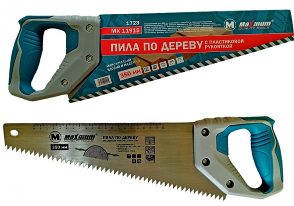 Ножовка по дереву 350мм пластиковая ручка X-pert