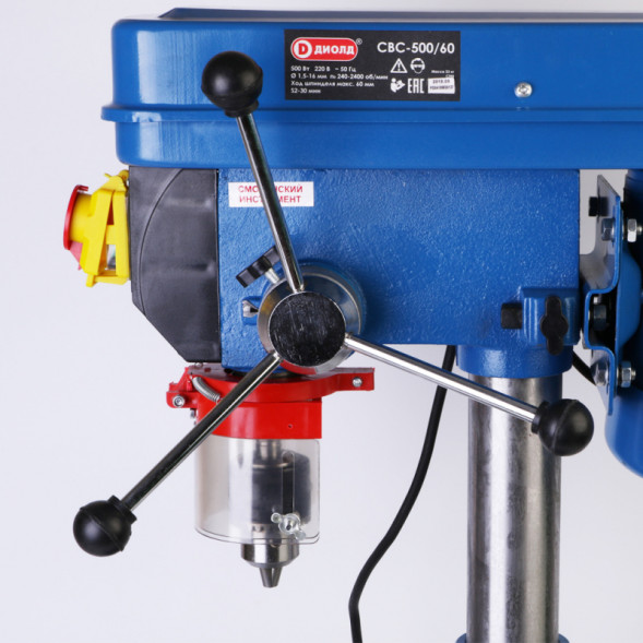 Станок сверлильный 500Вт (СВС-500/60,16мм) &quot;ДИОЛД&quot;