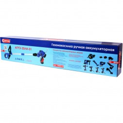 Газонокосилка ручная аккумуляторная (АГРЭ-20ЛИ-01) ДИОЛД