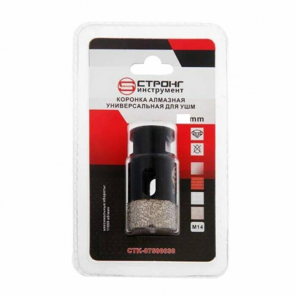Коронка алмазная универсальная сухой рез УШМ 40мм*М14