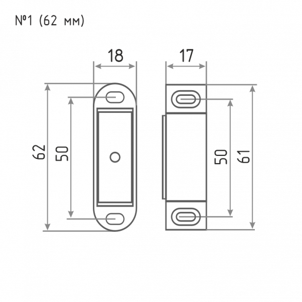 Защелка магнитная №1 (мебельная) (62мм) (белая)  &quot;Нора-М&quot; (5шт)