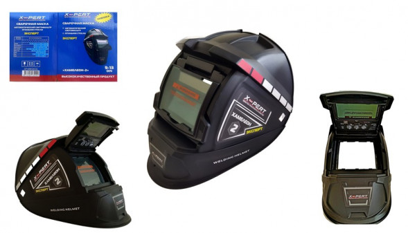 Маска сварочная хамелион с откидным блоком 29130  X-pert