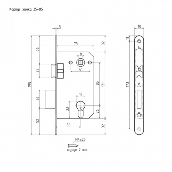 Корпус замка 25-85мм (золото) под цилиндр &quot;Нора-М&quot;