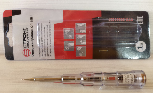 Отвертка индикаторная ОП-15В1 СТРОНГ