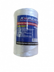 Шпагат полипропиленовый 1,5х130 1000 текс цилиндр X-pert