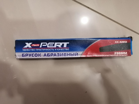 Брусок шлиф.керамика  лодочка 35*15*230  &quot;X-PERT&quot;