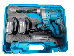 Вибратор аккумуляторный для бетона, 21v, 4Ah аккум.-2шт, кейс, З/У GRUWATT