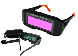 Очки сварщика хамелион X-pert