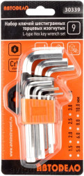 30339 Набор Г-обр.шестигр. 9ч. (1,5-10мм)  АвтоДело