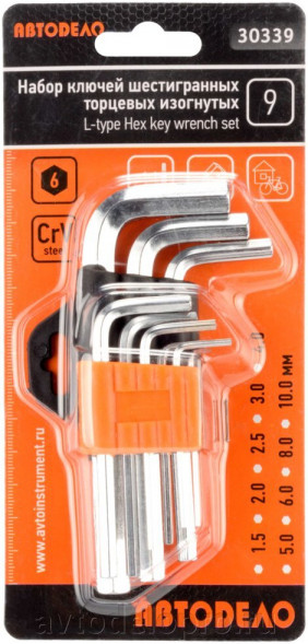 30339 Набор Г-обр.шестигр. 9ч. (1,5-10мм)  АвтоДело