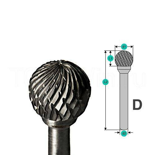 Борфреза твердосплавная DХ1412М08