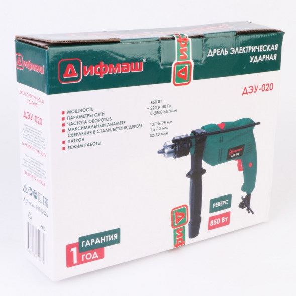 Дрель электрическая ударная, 850 Вт, (ДЭУ-020) &quot;ДИФМАШ&quot;