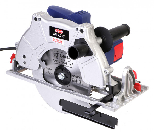 Пила ручная электрическая дисковая  2200Вт 200*32 (ДП-2,2-01) "ДИОЛД"