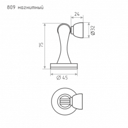 Ограничитель магнит. 809 (мат.хром)  "Нора-М"