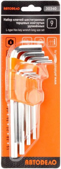 30340 Набор Г-обр.шестигр. 9ч. удлиненных (1,5-10мм)  АвтоДело