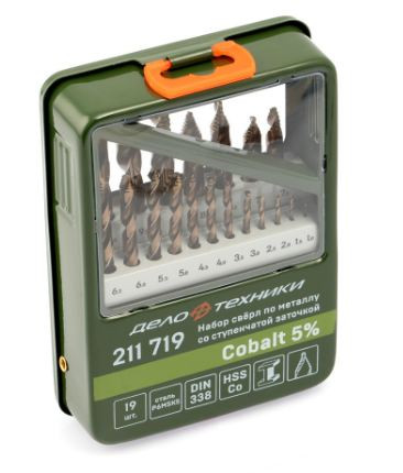 Набор свёрл по металлу со ступенчатой заточкой Cobalt 5% ( D 1-10 мм), 19шт. "ДТ"