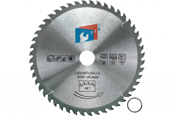 Диск пильный по дереву 250*48*32 СЕБ