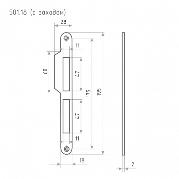 Ответ. планка 501.18 (хром) 196мм с заходом&quot;Нора-М&quot;