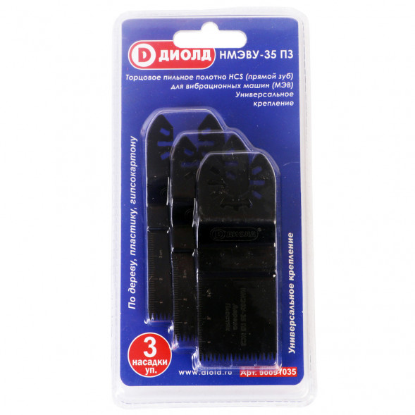 Торцовое пильное полотно HCSW, 3шт. универсальное крепление (НМЭВУ-35 ПЗ)&quot;ДИОЛД&quot;