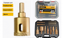 Набор коронок по керамограниту  6-35мм SKOLE