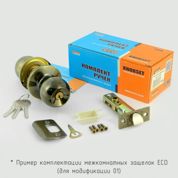 Защелка м/к (ключ/фикс.) (зол.) ЗШ-01-Э  &quot;Нора-М&quot;