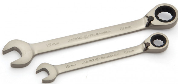 515210 Ключ комбинированный трещоточный с переключателем 10 мм (5шт)