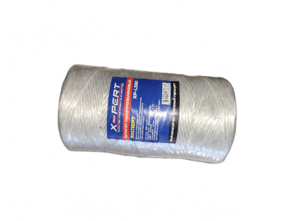 Шпагат полипропиленовый 1,5х500 1000 текс цилиндр X-pert